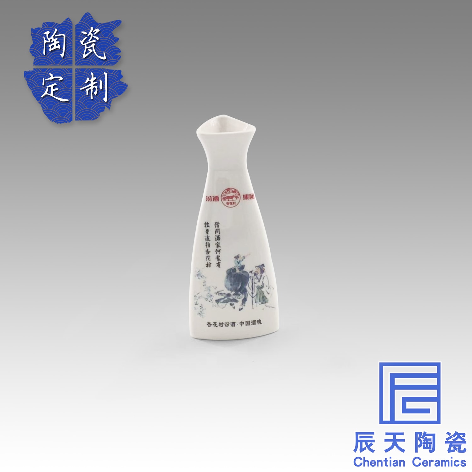 陶瓷黄色软件榴莲视频下载